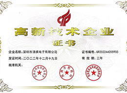 2022图示