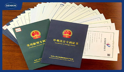 A专利证书新闻缩略图